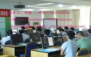 廣州軟件研發過程管理培訓——中培助力企業提升開發效能